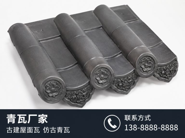 包头古建滴水瓦